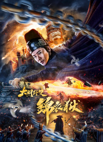 欧美中出